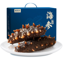 京东百亿补贴：鲜京采 大连即食海参 2KG 32-48只 礼盒装667.8元 包邮（双重优惠）