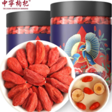 中宁枸杞 250g*2罐