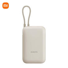 小米 Xiaomi P15ZM 自带线充电宝 口袋版 浅咖色 10000mAh Type-C 22.5W