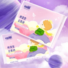 怡飘 儿童乳霜纸云柔抽纸干湿两用柔润保湿婴儿纸巾 30抽*12包