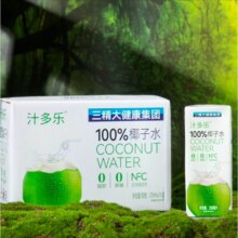 京喜自营 100%纯椰子水0糖 250ml*6瓶