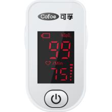 可孚 Cofoe 血氧仪指夹式心率失常监测检测仪医用级血氧饱和度监测仪60
