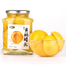 兴隆堡 水果罐头880g*2瓶组合