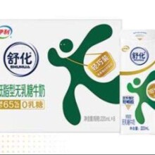 再降价：伊利 舒化无乳糖低脂牛奶8盒*220ml整箱无乳糖