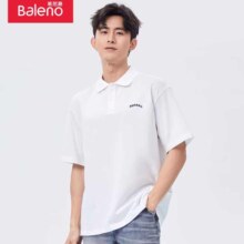 班尼路 100%纯棉polo 黑白双色全尺码
