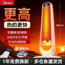 美的 一人食迷你电压力锅1.8L小型家用电高压锅火锅浅杏白