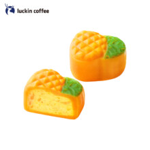 【luckin coffee/瑞幸咖啡】凤梨大福 电子优惠券