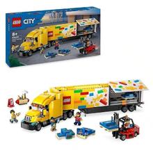 百亿补贴：乐高 LEGO 60440城市系列黄色运输车积木拼搭玩具儿童生日礼物