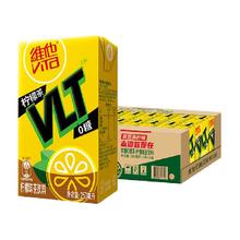 特大果 海南金煌芒 5斤装 单果400-600克