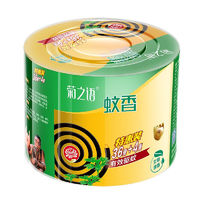 榄菊 蚊香加大盘  艾草清香（40圈）*1桶
