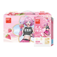 蒙牛 酸酸乳 草莓味 250ml×24盒