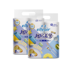 elleair大王爱璐儿 厨房卷纸 厨房美学 利落洁净型 70节*4卷 大王纸品