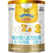能立多（能力多）较大婴儿配方牛奶粉2段（6-12个月）400g*1罐