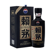 茅台 赖茅 纯粮食酒 白酒礼盒送礼佳品 传承蓝 酱香型白酒 53%vol 500ml/盒(賴茅)