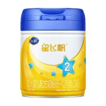 【临床实证吸收】飞鹤星飞帆婴幼儿配方奶粉2段6-12月龄