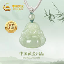 美旅 箱包（AmericanTourister）20英寸登机行李箱 轻便拉杆美旅箱大容量万向轮旅行箱