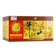 牛栏山二锅头百年陈酿 三牛 42度 400ml浓香型白酒过年送礼长辈年货礼盒 42度 400mL 6瓶 整箱装（三个礼袋）
