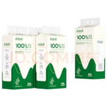 家优先 挂式抽纸大包纸巾 4层 1000张*4提