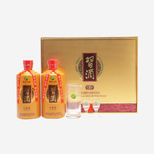 限移动端：习酒 金 酱香型白酒 53度 500ml*2瓶 礼盒装