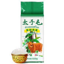 太子屯原粮进口大米 纯正泰国香米1斤