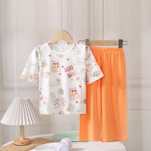 品质好货 莱赛尔面料宝宝空调服73-130码