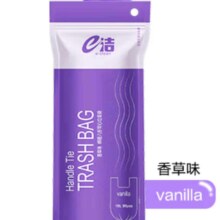 e洁 香味背心垃圾袋45*59cm*96只