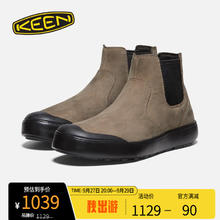 KEEN ELENA CHELSEA女子透气舒适户外休闲鞋时尚女靴 灰褐色/黑色-1027705 35女