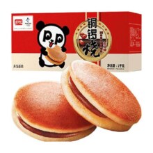盼盼铜锣烧红豆味营养早餐手撕面包小面包蛋糕点休闲零食小吃代餐