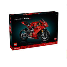 乐高 LEGO 机械组 42202 杜卡迪摩托车 积木拼搭玩具