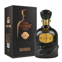 古井贡牌 古井贡酒 年份原浆 中国香古8 50度 500ml*6 整箱装 浓香型白酒