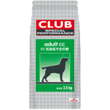 皇家（ROYAL CANIN）cc宠物中大型犬成犬粮拉布拉多金毛狗粮 CC通用型狗粮8KG199.9元 (券后省20)