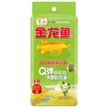 超级18：金龙鱼 清香稻长粒香米  500g*2袋