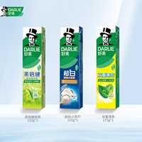 好来 黑人牙膏超白茶倍健家庭装烟牙渍黄牙含氟清新口气 茶薄荷小苏打415g送一支牙膏一支牙刷