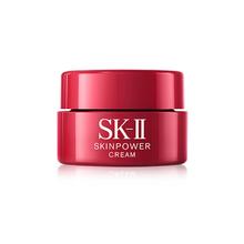 SK-II 大红瓶系列 赋能焕采精华霜体验装