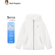 Hush Puppies 暇步士夏季新款男女大童简约轻薄皮肤衣外套