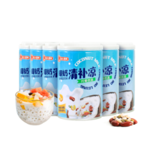 南国 椰奶清补凉280g*6罐 整箱送礼 海南特产代餐椰子汁饮料