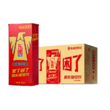 88VIP：东鹏特饮 维生素功能饮料 250ml*24盒 整箱