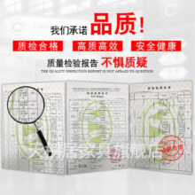 天桐居【现货闪发】床实木床主卧双人床现代简约单人床经济出租房板式床 单床【加厚床板】 1.5*2米（前30名抢）