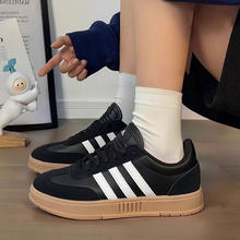 adidas 阿迪达斯 GRADAS 男女款休闲运动鞋
