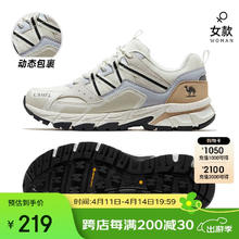 new balance 男鞋女鞋 复古时尚运动鞋轻便透气老爹鞋休闲鞋 ML2002RA-D
