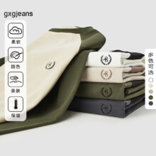 20点：gxg.jeans 长袖T恤打底衫 1978系列 颜色任选61元包邮（仅限2小时）