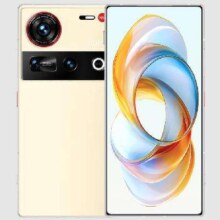 再降价、微信小程序：努比亚 Z70 Ultra 5G手机 16GB+512GB