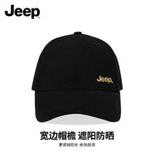 Jeep 帽子男棒球帽四季潮流百搭鸭舌帽遮阳帽男女士太阳帽子 黑色