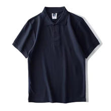 男式夏季新款简约polo衫品质通勤男装 藏青色 2XL 175-195斤