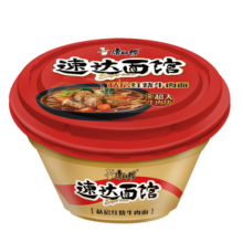 康师傅方便面 Express速达面馆 红烧半筋半肉面230g/盒 泡面碗面速食