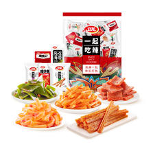 有赠品 猫超卫龙辣条礼包360g*3