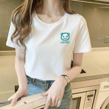 FOURDATRY 夏季新款纯棉短袖T恤女韩版宽松百搭潮体恤 精梳棉纯白色 M