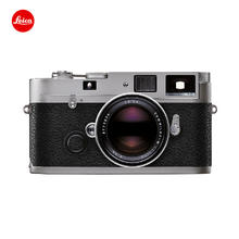 Leica 徕卡 MP胶片旁轴相机胶卷相机黑10302银10301