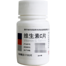 PLUS会员：东北制药 维生素C片 100mg*100片*2件
