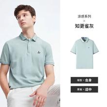 navigare 纳维凯尔 意大利小帆船男士POLO衫